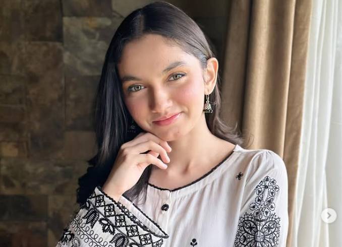 Aina Asif